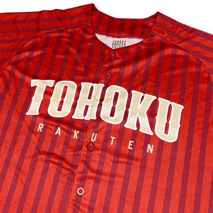 New Japan NPB Baseball Tohoku Pride Rakuten Eagles Jersey Red 2025 - Sugoi JDM
