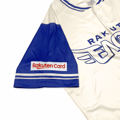 New Japan NPB Baseball Tohoku Rakuten Eagles myfavE Jersey Cream 2024 - Sugoi JDM