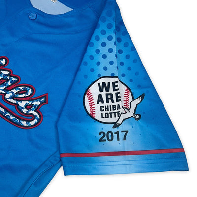 New Japan NPB Chiba Lotte Marines Baseball Promotional Jersey Blue 2017 - Sugoi JDM