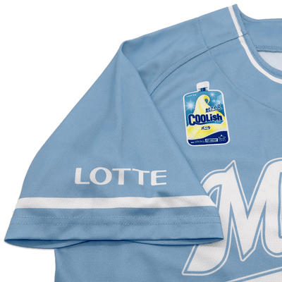 New Japan NPB Chiba Lotte Marines Coolish Baseball Promotional Jersey Blue - Sugoi JDM