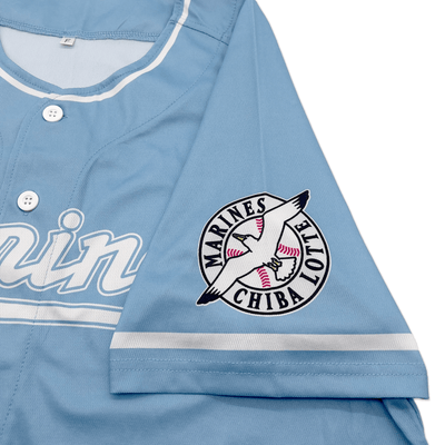 New Japan NPB Chiba Lotte Marines Coolish Baseball Promotional Jersey Blue - Sugoi JDM