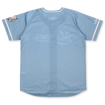 New Japan NPB Chiba Lotte Marines Coolish Baseball Promotional Jersey Blue - Sugoi JDM