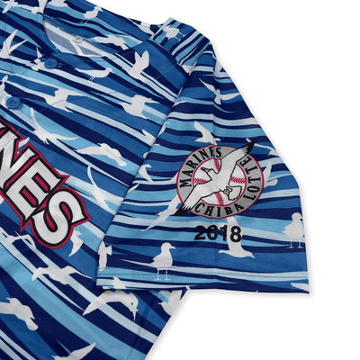New Japan NPB Chiba Lotte Marines Festa Baseball Promotional Jersey Blue 2018 - Sugoi JDM