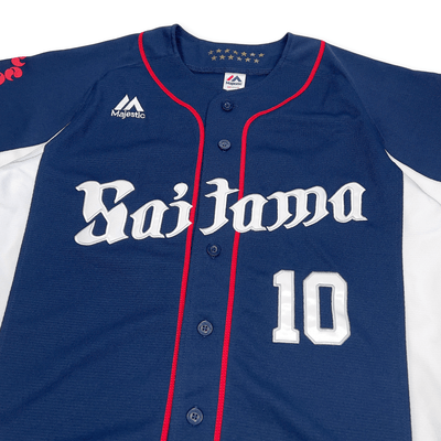 New Japan NPB Seibu Lions Tomoya Mori Japan Baseball Knit Jersey 10 - Sugoi JDM