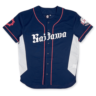 2016 Majestic Saitama Seibu Lions Fan Club Saitama Uniform jersey in navy blue, light blue and white