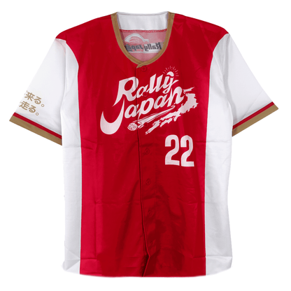 New JDM Official WRC Rally Japan Promotional Jersey Shirt 2022 - Sugoi JDM