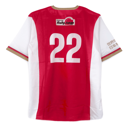 New JDM Official WRC Rally Japan Promotional Jersey Shirt 2022 - Sugoi JDM