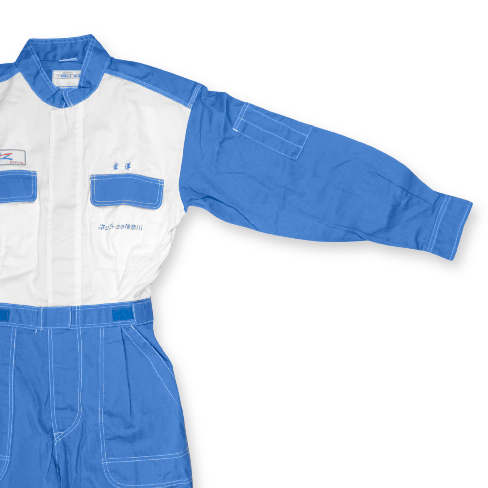New JDM Showa Netz Japan Toyota Tecno Mechanics Tsunagi Coveralls Blue - Sugoi JDM