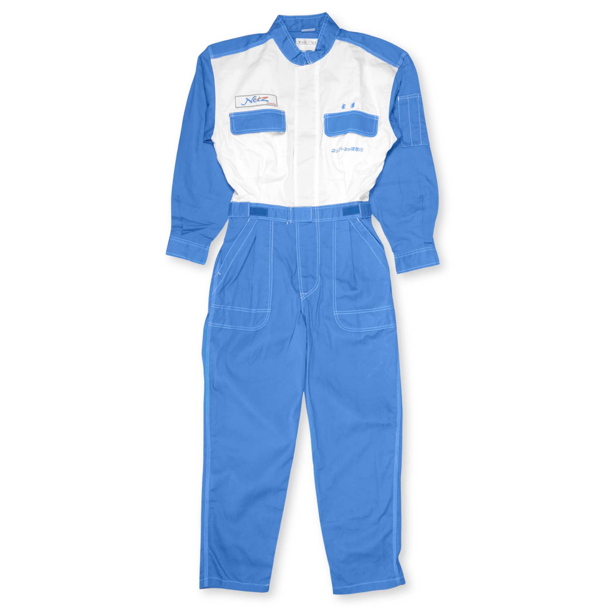 New JDM Showa Netz Japan Toyota Tecno Mechanics Tsunagi Coveralls Blue - Sugoi JDM