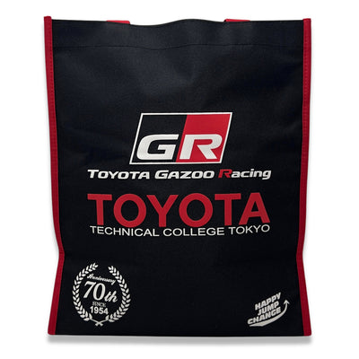 New JDM Toyota Gazoo Racing Technical College 70th Anniversary Tote Bag - Sugoi JDM