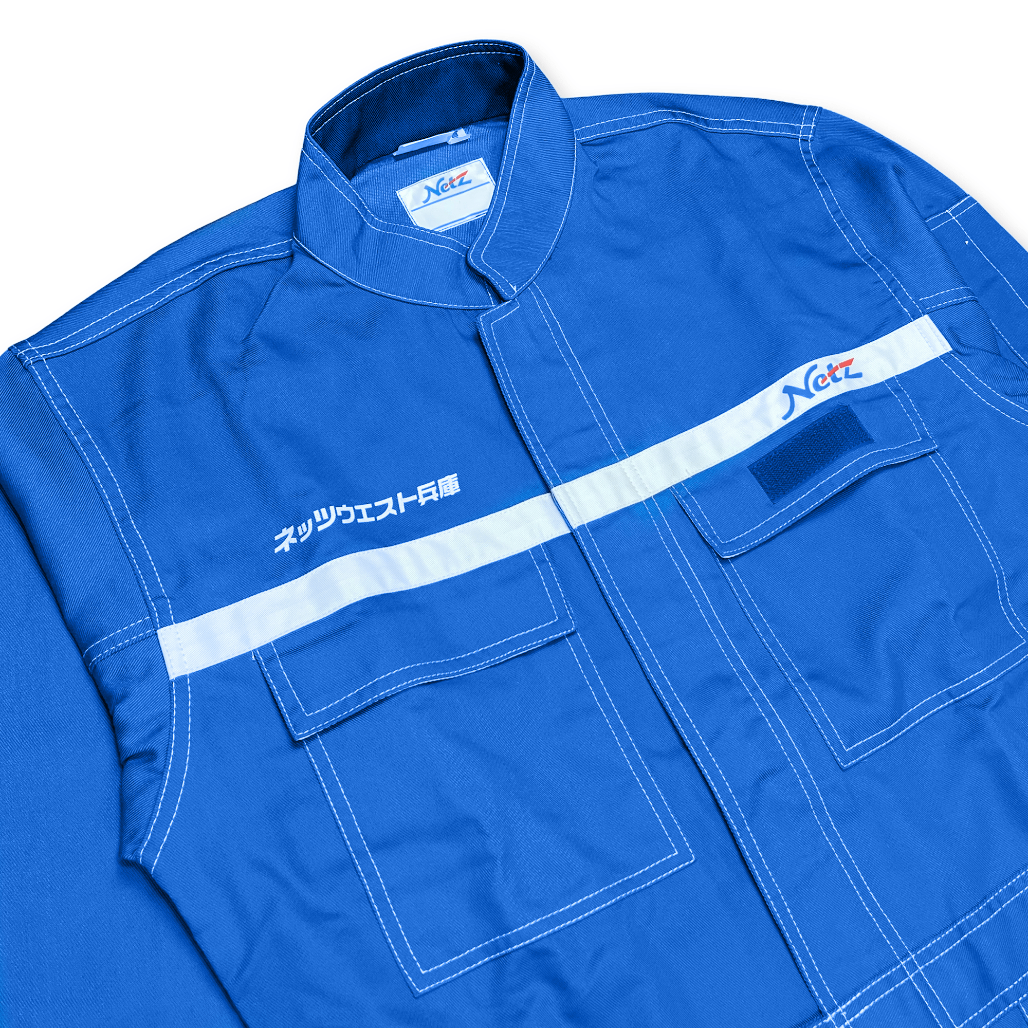 New JDM Toyota Retro Netz Japan Tecno Mechanics Tsunagi Coveralls