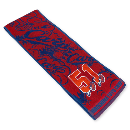New Limited Edition Hiroshima Carp Suzuki Seiya Fan Cheering Towel 51 - Sugoi JDM