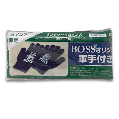 New Limited Edition Vintage Japan Suntory Boss Coffee X CAINZ Work Gloves - Sugoi JDM