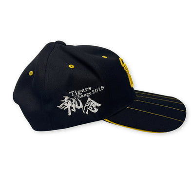 New Limited Japan Hanshin Tigers Baseball Change 2018 Hat Cap Black - Sugoi JDM