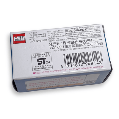 New Limited Lawson Tomica Takara Tomy Honda Civic Type - R Diecast Car - Sugoi JDM