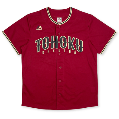 Genuine Majestic Japan Baseball Tohoku Rakuten Eagles Jersey Red