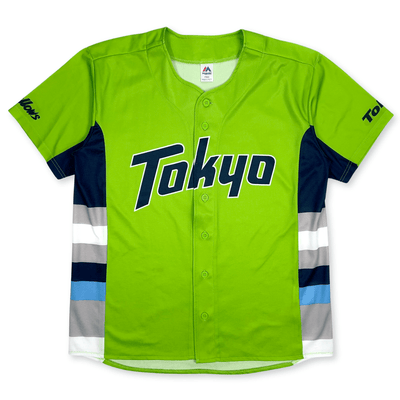 New Majestic Japan NPB Tokyo Dome Yakult Swallows Baseball Jersey Green 2021 - Sugoi JDM