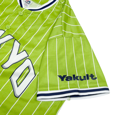 New Majestic Japan NPB Tokyo Yakult Swallows Baseball Jersey Green 2017 - Sugoi JDM