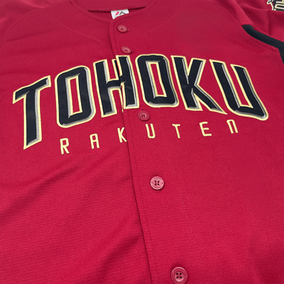 New Majestic NPB Baseball Tohoku Pride Rakuten Eagles Knit Jersey 2018 Red - Sugoi JDM