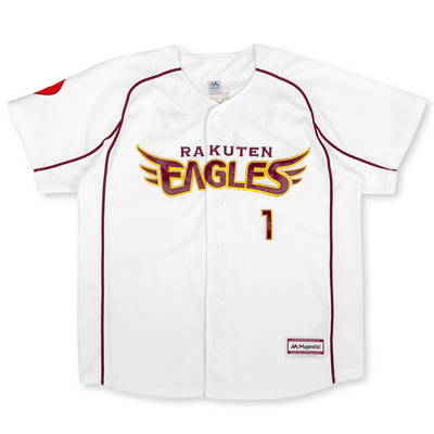 New Majestic NPB Baseball Tohoku Rakuten Eagles Yuki Matsui Jersey 2014 White - Sugoi JDM