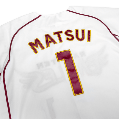 New Majestic NPB Baseball Tohoku Rakuten Eagles Yuki Matsui Jersey 2014 White - Sugoi JDM