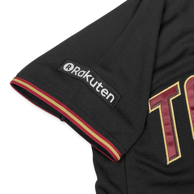 New Majestic NPB Baseball Tohoku Rakuten Eagles Yuki Matsui Jersey 2018 Black - Sugoi JDM