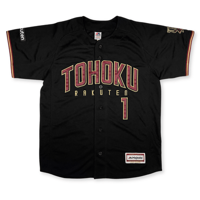 New Majestic NPB Baseball Tohoku Rakuten Eagles Yuki Matsui Jersey 2018 Black - Sugoi JDM