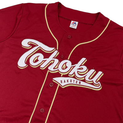 New Majestic NPB Japan Baseball Tohoku Rakuten Eagles Knit Jersey 2015 Red - Sugoi JDM