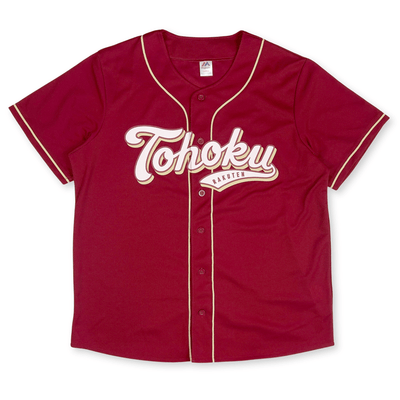 New Majestic NPB Japan Baseball Tohoku Rakuten Eagles Summer Jersey 2015 Red - Sugoi JDM