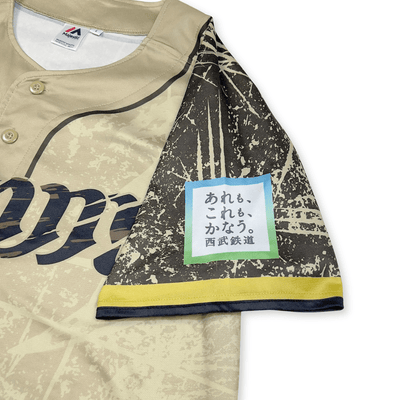 New Majestic NPB Seibu Lions Festival Wild Wild Baseball Jersey Gold 2022 - Sugoi JDM