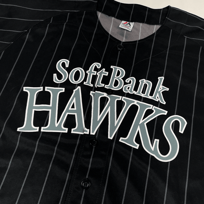 New Majestic NPB Softbank Hawks 15th Anniversary Baseball Jersey 2020 - Sugoi JDM