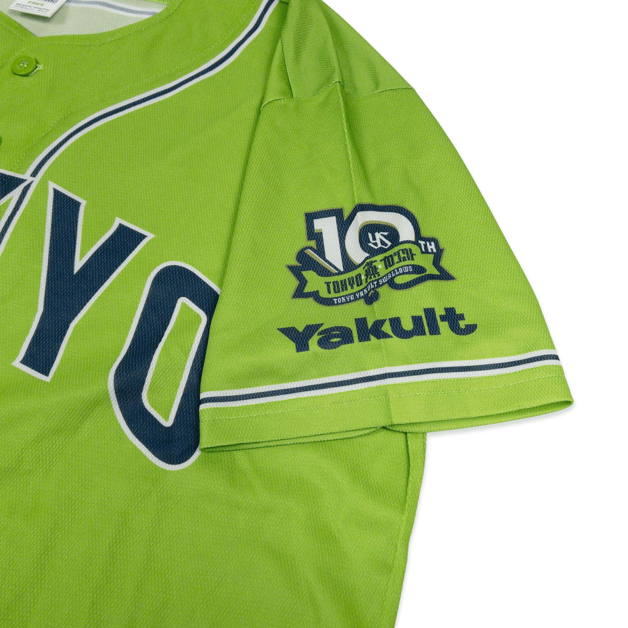 New Majestic NPB Tokyo Yakult Swallows 10th Anniversary Baseball Jersey 2022 - Sugoi JDM