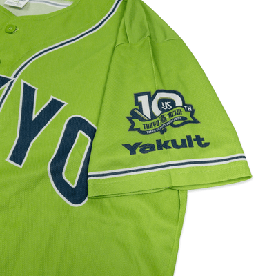New Majestic NPB Tokyo Yakult Swallows 10th Anniversary Baseball Jersey 2022 - Sugoi JDM
