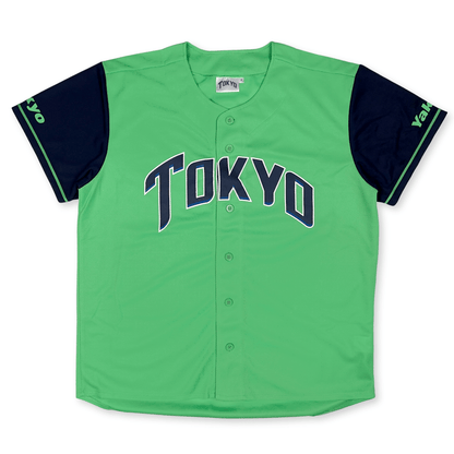 New Majestic NPB Tokyo Yakult Swallows Power Baseball Jersey Green 2015 - Sugoi JDM