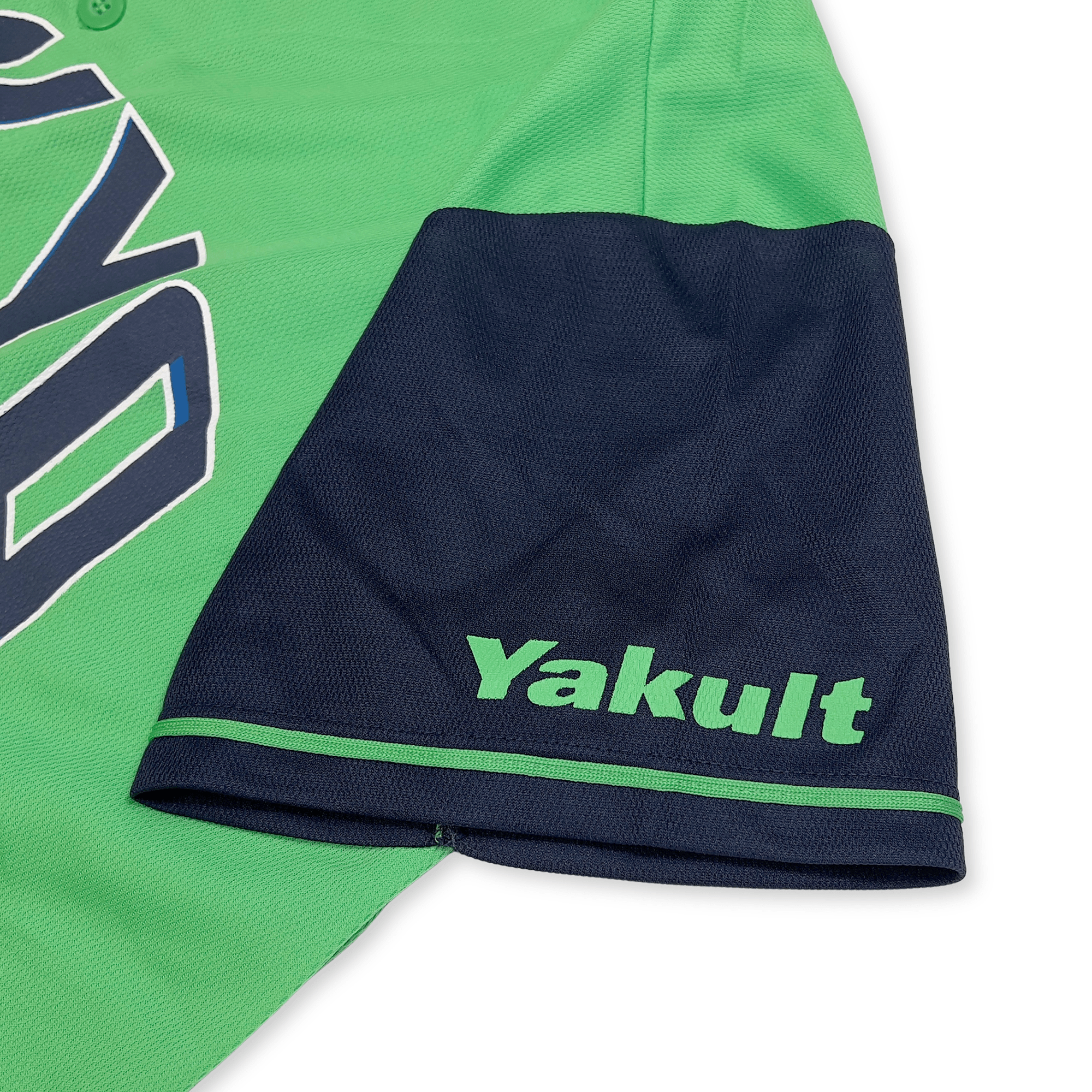 New Majestic NPB Tokyo Yakult Swallows Power Baseball Jersey Green 2015 - Sugoi JDM
