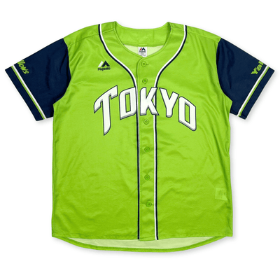 New Majestic NPB Tokyo Yakult Swallows Power Baseball Jersey Green