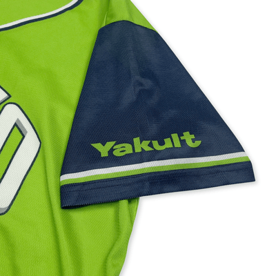 New Majestic NPB Tokyo Yakult Swallows Power Baseball Jersey Green 2018 - Sugoi JDM