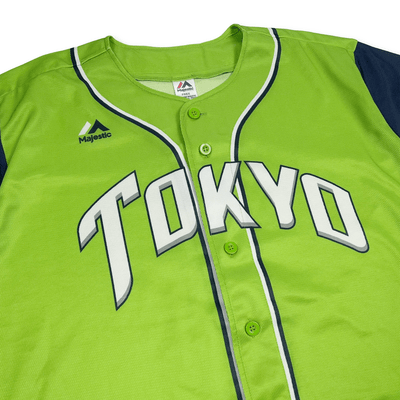 New Majestic NPB Tokyo Yakult Swallows Power Baseball Jersey Green 2018 - Sugoi JDM