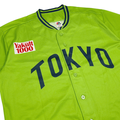 New Majestic NPB Tokyo Yakult Swallows Power Baseball Jersey Green 2023 - Sugoi JDM