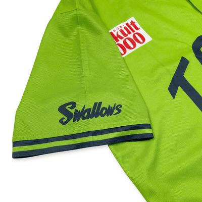 New Majestic NPB Tokyo Yakult Swallows Power Baseball Jersey Green 2023 - Sugoi JDM