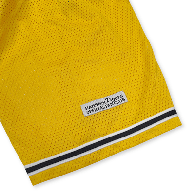 New Mizuno Retro Japan Hanshin Tigers Kanji Fumiya Hojoh Baseball Knit Jersey Yellow - Sugoi JDM