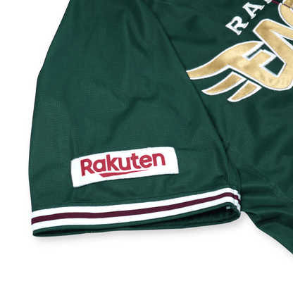New NPB Baseball Earth Green Rakuten Eagles Yuki Matsui Jersey 2023 - Sugoi JDM
