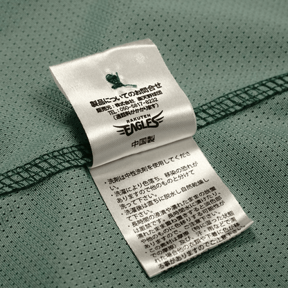 New NPB Baseball Earth Green Rakuten Eagles Yuki Matsui Jersey 2023 - Sugoi JDM