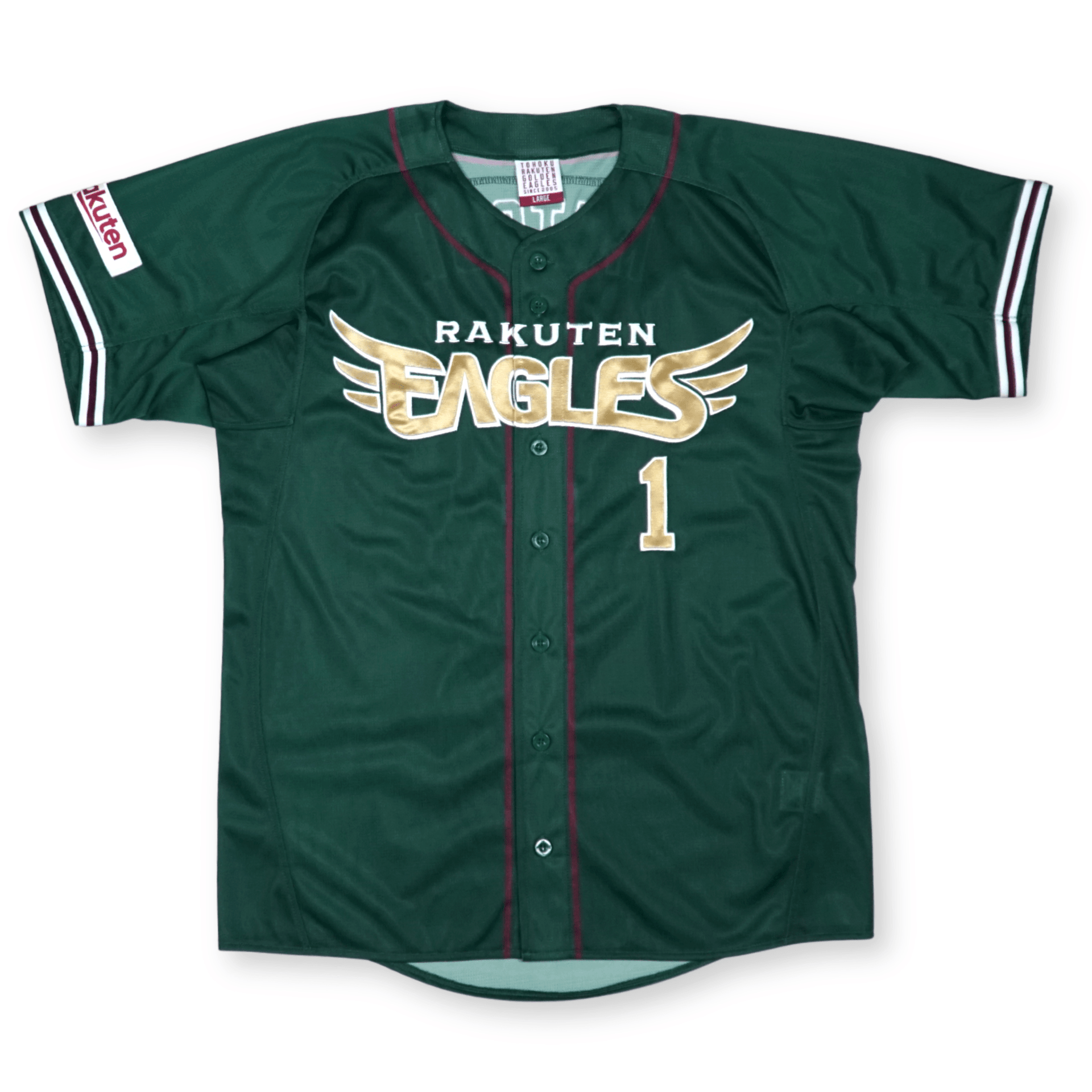 New NPB Baseball Earth Green Rakuten Eagles Yuki Matsui Jersey