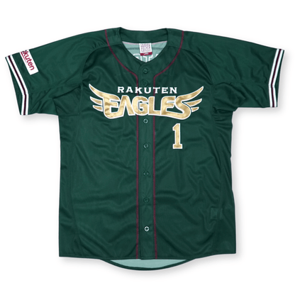 New NPB Baseball Earth Green Rakuten Eagles Yuki Matsui Jersey 2023 - Sugoi JDM