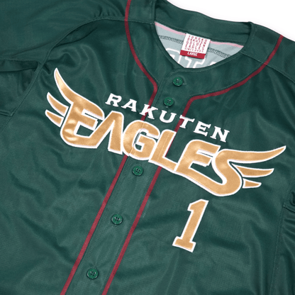 New NPB Baseball Earth Green Rakuten Eagles Yuki Matsui Jersey 2023 - Sugoi JDM