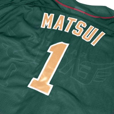 New NPB Baseball Earth Green Rakuten Eagles Yuki Matsui Jersey 2023 - Sugoi JDM