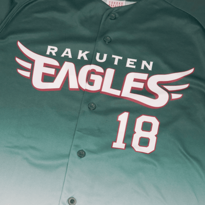 New NPB Baseball Rakuten Eagles Masahiro Tanaka Fuji Earth Green Jersey 2022 - Sugoi JDM