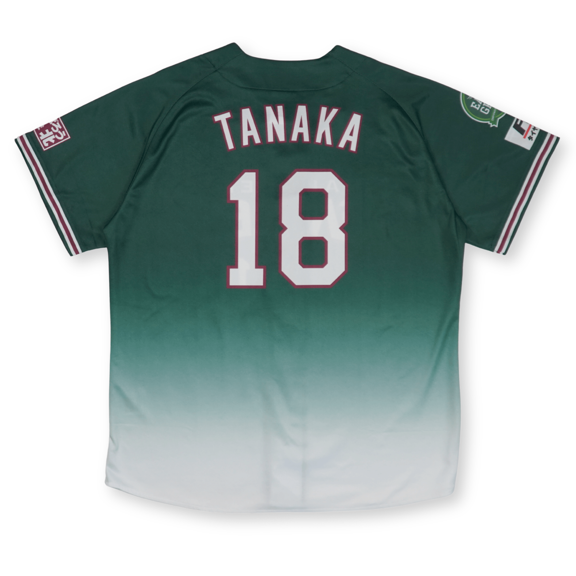 New NPB Baseball Rakuten Eagles Masahiro Tanaka Fuji Earth Green Jersey 2022 - Sugoi JDM