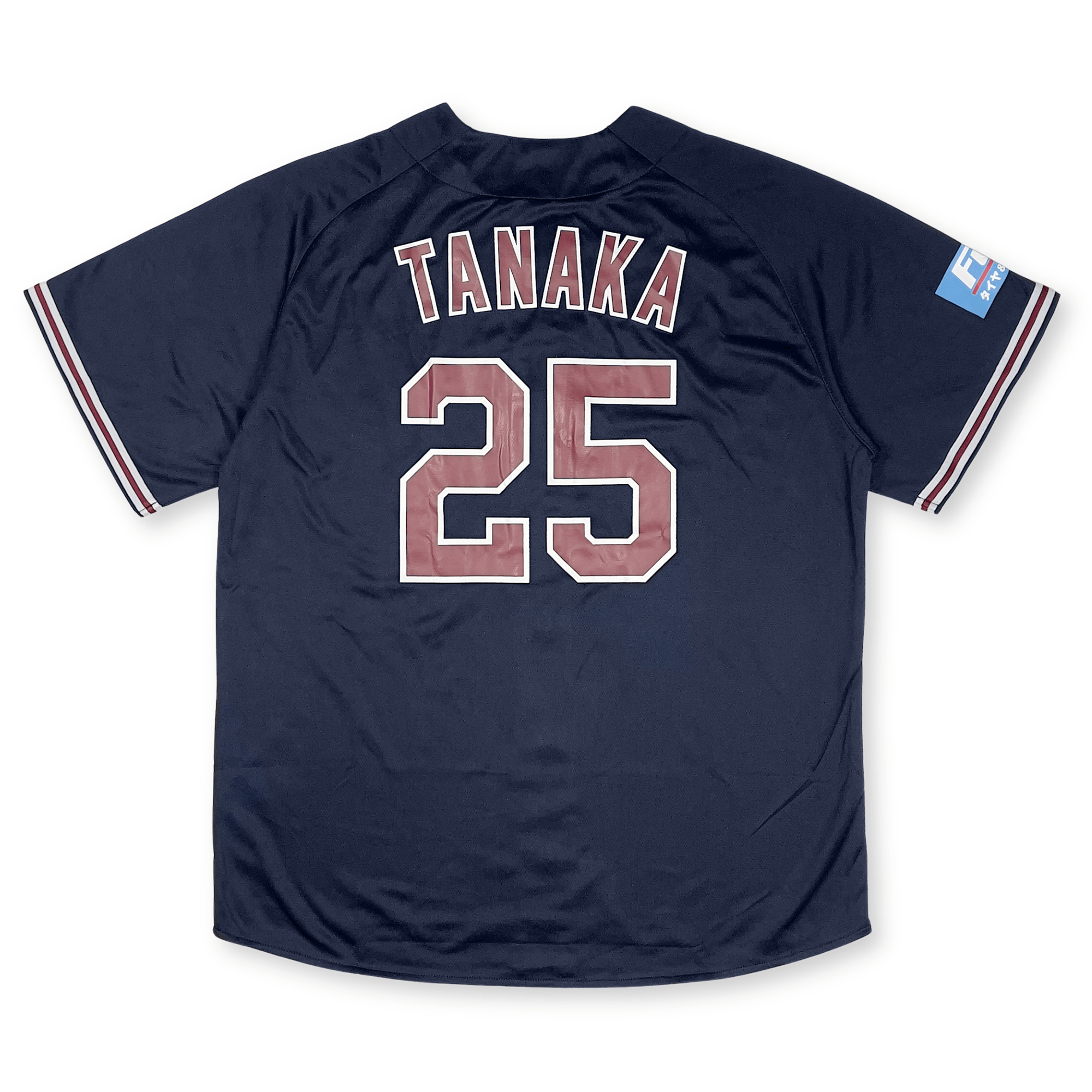New NPB Baseball Tohoku Rakuten Eagles Kazuki Tanaka Jersey 2021 Black - Sugoi JDM